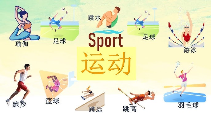 西媒：苏契奇一只脚已踏出皇社大门，球队愿意直接出售他